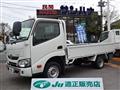 2017 Toyota Dyna Truck