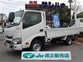 2017 Toyota Dyna Truck