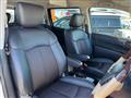 2014 Nissan Elgrand