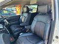 2014 Nissan Elgrand