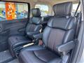 2014 Nissan Elgrand