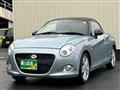 2023 Daihatsu Copen