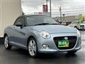 2023 Daihatsu Copen