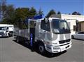 2024 Mitsubishi Fuso Fighter