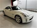 2005 Nissan Fairlady Z