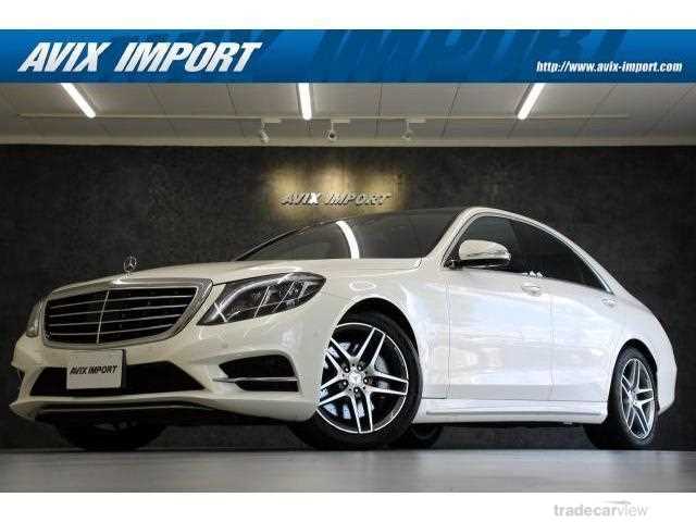 2014 Mercedes-Benz S-Class