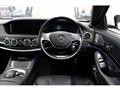 2014 Mercedes-Benz S-Class