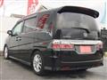 2008 Honda Step WGN