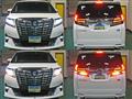 2017 Toyota Alphard Hybrid