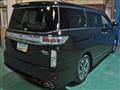 2016 Nissan Elgrand