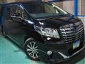 2016 Toyota Alphard G