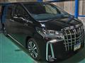 2016 Toyota Alphard G