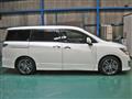 2018 Nissan Elgrand