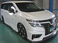 2016 Nissan Elgrand