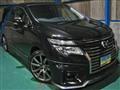 2014 Nissan Elgrand