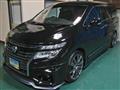 2014 Nissan Elgrand