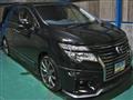 2014 Nissan Elgrand