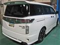 2017 Nissan Elgrand