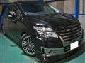 2016 Nissan Elgrand