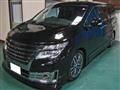 2016 Nissan Elgrand