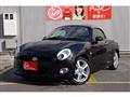 2016 Daihatsu Copen