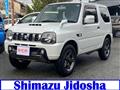 2017 Suzuki Jimny