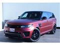 2018 Land Rover Range Rover Sport