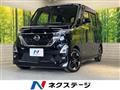 2020 Nissan ROOX