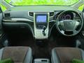 2013 Toyota Alphard G