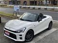 2021 Daihatsu Copen