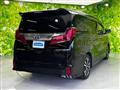 2021 Toyota Alphard G