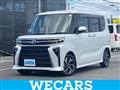 2023 Daihatsu Tanto