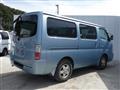 2004 Nissan Caravan Coach