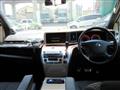 2007 Nissan Elgrand