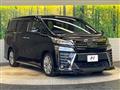 2021 Toyota Vellfire