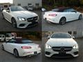 2019 Mercedes-Benz E-Class