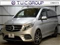 2017 Mercedes-Benz V-Class