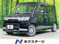 2007 Daihatsu Tanto