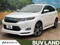 2015 Toyota Harrier Hybrid