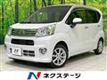 2021 Daihatsu Move