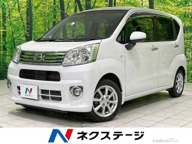 2021 Daihatsu Move