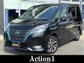 2020 Nissan Serena