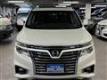 2014 Nissan Elgrand