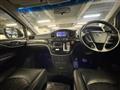 2014 Nissan Elgrand