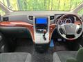 2010 Toyota Alphard G