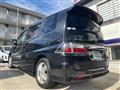 2008 Honda Step WGN