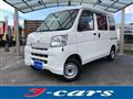 2016 Daihatsu Hijet Cargo