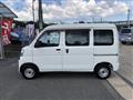 2016 Daihatsu Hijet Cargo