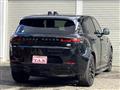 2023 Land Rover Range Rover Sport