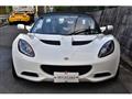 2011 Lotus Elise